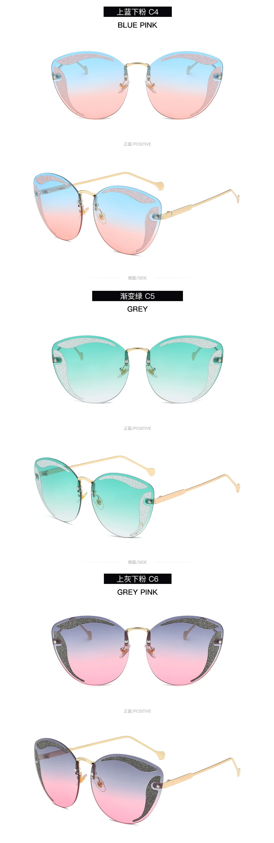 Hot Hot Hot SHEN NUO 6 Series women cat eye pin colored sunglasses polarized ray bann fashion glasses for feminino Oculos De Sol