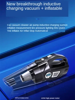 

E-FOUR Car Vacuum 4 in 1 120W Corded Car Vacuum Cleaner High Power with LED Light 12V Portable Auto Air Compressor Tire Inflator