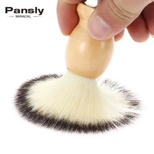 Меховая мягкая мужская борода, щетка для бритья, Парикмахерская, для чистки лица, инструменты для бритья, деревянная ручка, щетка для бритья