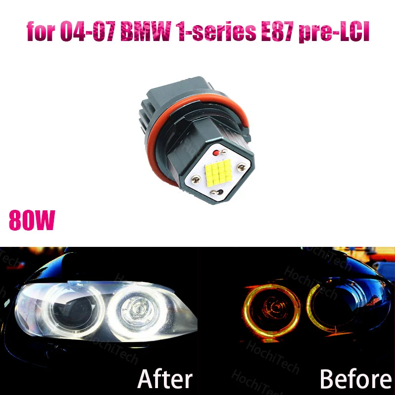 

6000K White 160W High Power Angel Eyes LED Lights Ring Marker for 04-07 BMW 1-series E87 pre-LCI