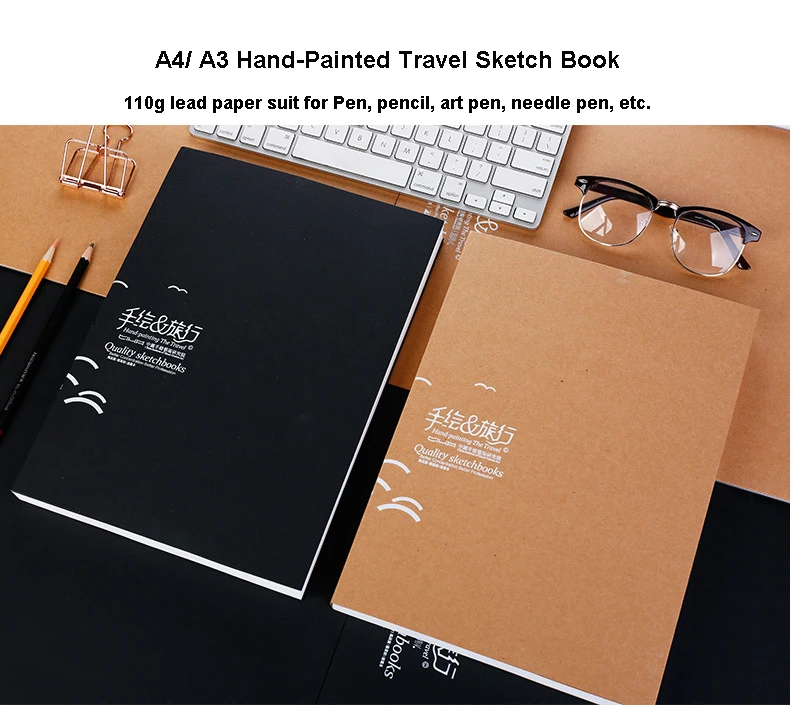 А4 ручная краска ed путешествия Sketchbook крафт-Обложка краска бумага цветная свинцовая игла ручка краска Дневник Журнал студенческий Блокнот памятка
