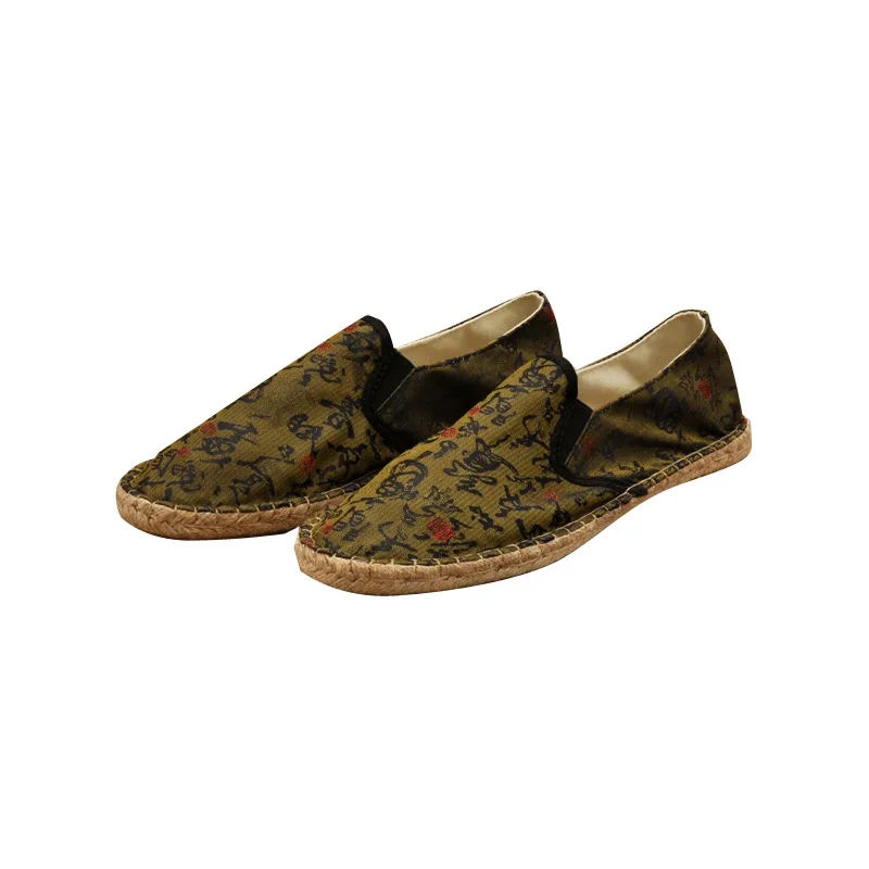 

Sagelizard Chinese-style | Summer Chinese National feng ya ma yi-on Loafers Old Beijing Cloth Shoes Monks Shoes Men's