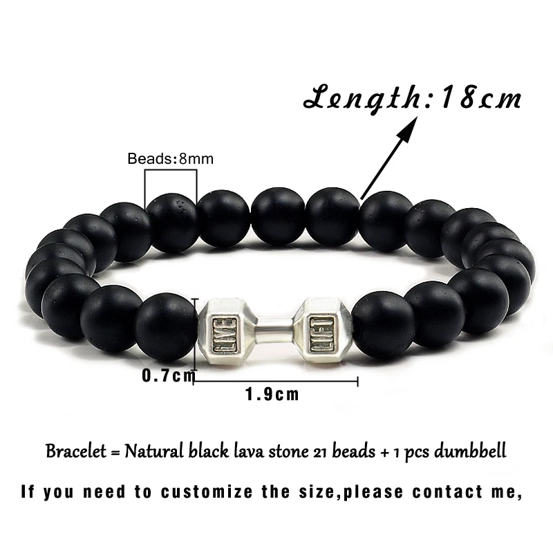 Натуральный черный матовый вулканическая лава камень гантели Strand браслеты для мужчин Мода Шарм из бисера эластичный браслет для женщин ювелирные изделия подарки