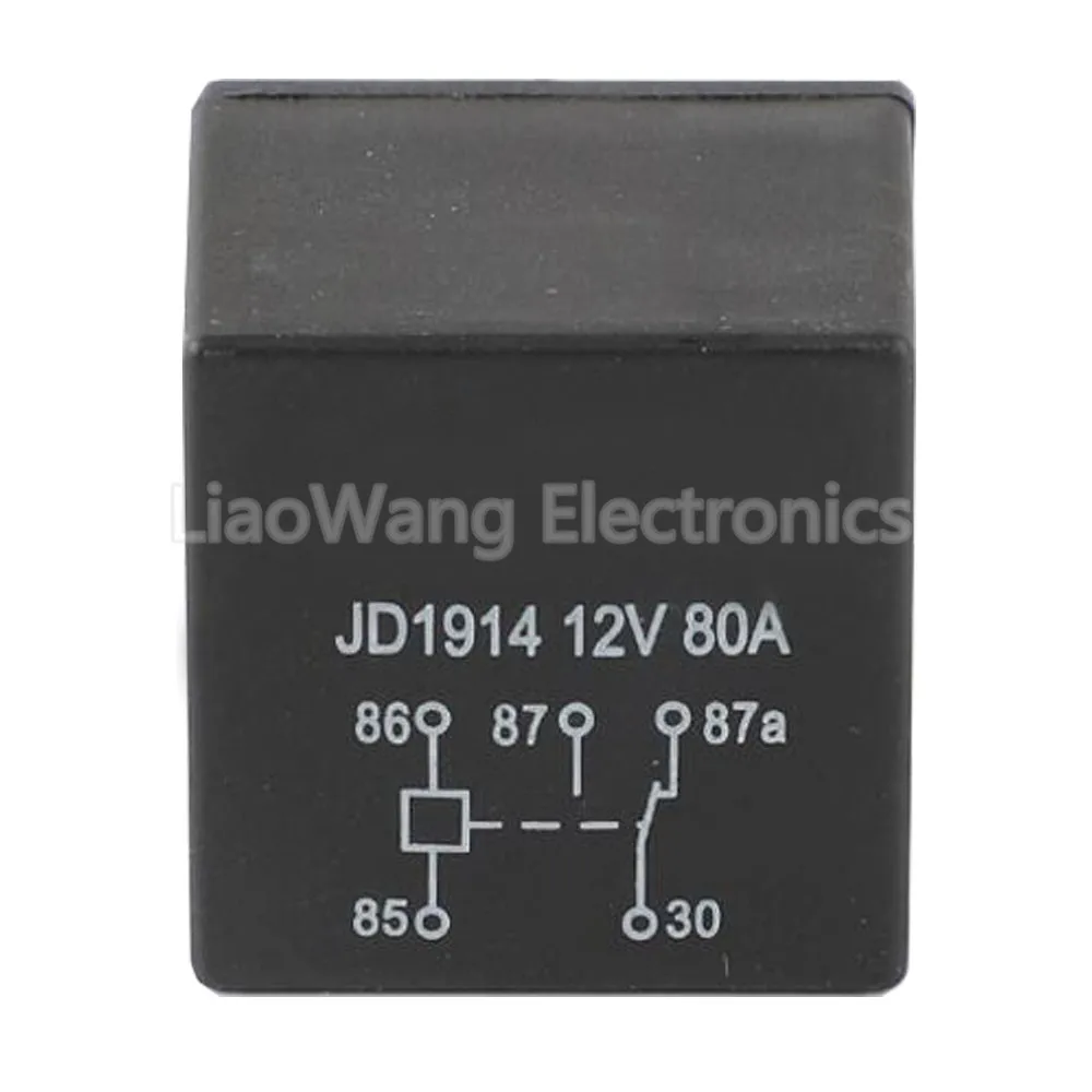 QQ截图20200810132932