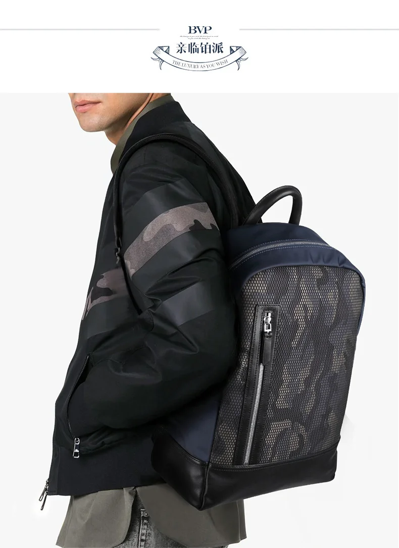 BVP мужской рюкзак из натуральной кожи от известного бренда, легкий мужской рюкзак для ноутбука 14 дюймов, Мужской Водонепроницаемый Школьный рюкзак, сумка 50
