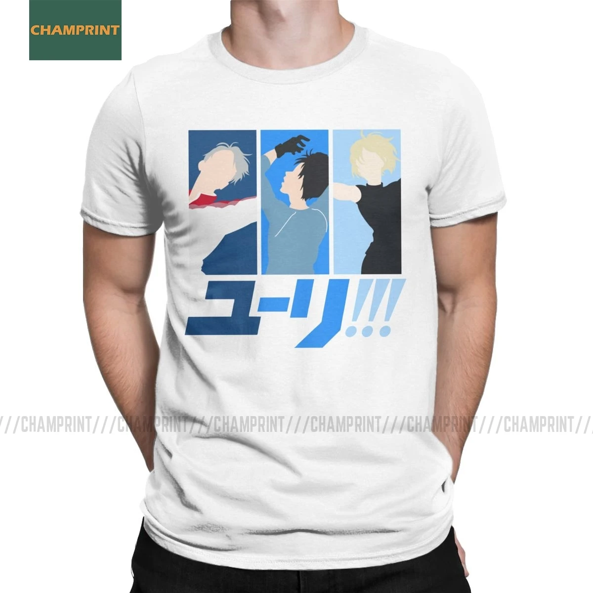 Футболки Yuri On Ice мужские милые хлопковые футболки с изображением российского