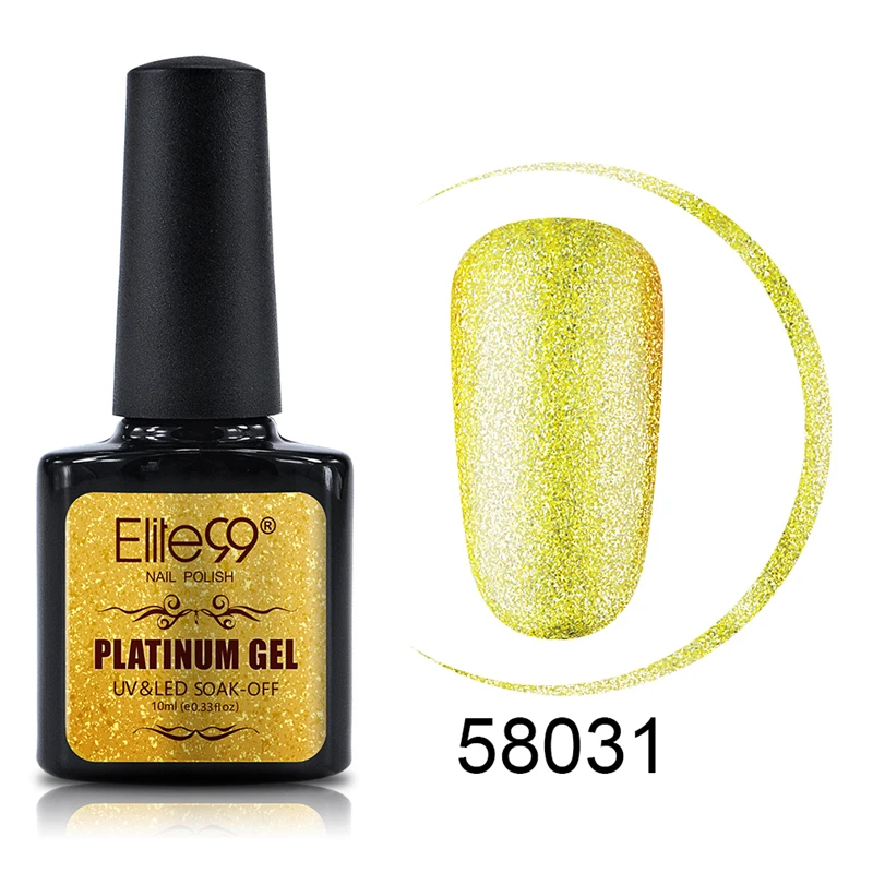 58031 Elite99 10 мл Платиновые Блестки УФ Гель-лак замочить от УФ светодиодный Гель-лак для ногтей Полупостоянный грунт для ногтей Gellak - Цвет: 58031