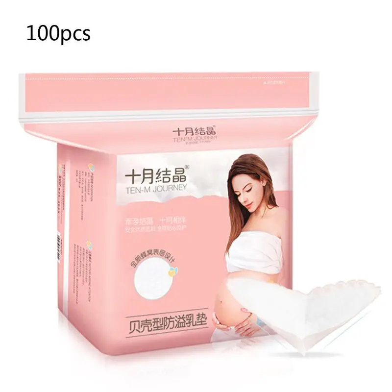 Disposable Nursing Pads for Breastfeeding Super Soft Breastfeeding Milk Pads  Ultra Comfortable & Individually Wrapped - AliExpress