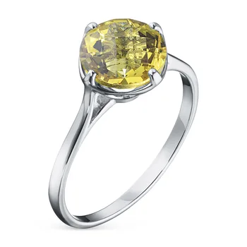 

Ring silver citrine e0636kts04200153