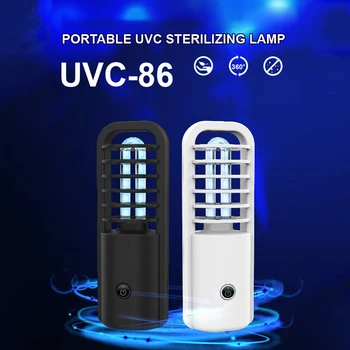 

Bedroom Bathroom Home Portable Disinfection Bactericidal Hotel USB Rechargeable UV Sterilizer Light Hospital Quartz Glass