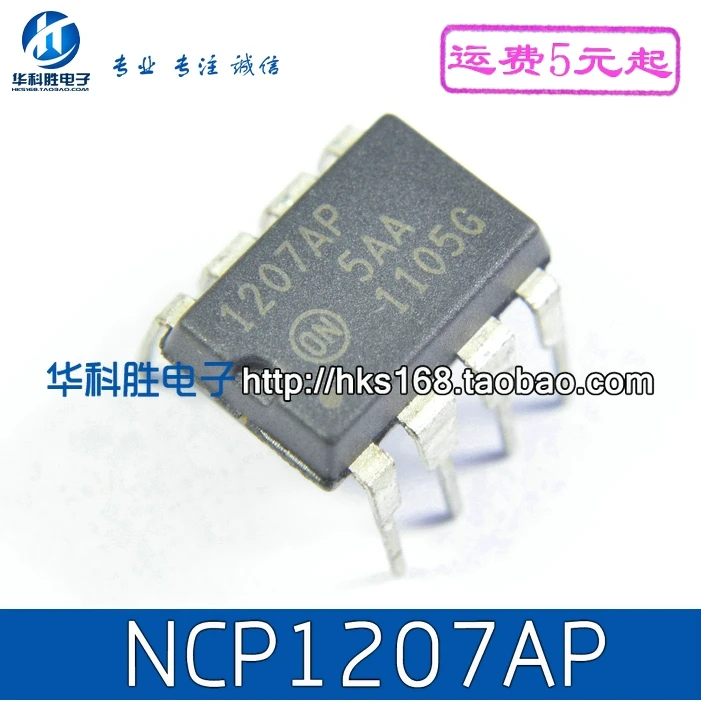 Original 2pcs / 1207P 1207AP NCP1207AP DIP-8 03 DIP8 | Электронные компоненты и принадлежности