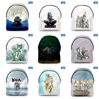 

1 PC Animal Rhapsody Printed Backpack High Junior School Bag Large Capacity Double Shoulder Bag Rucksack Travel Laptop Backpack