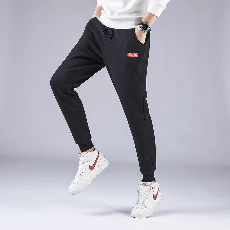 

Athletic Pants MEN'S Trousers Spring And Autumn Skinny Pants Loose Casual Closing Sweatpants Large Size Beam Leg Running Pants