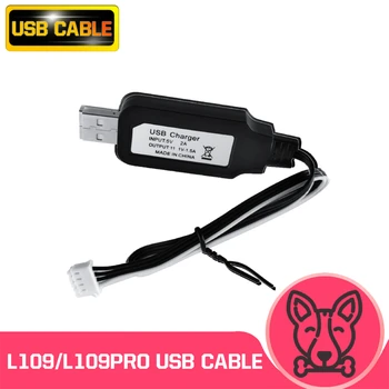 

L109/L109-S/L109Pro USB Charging Cable Voltage 5V Charging Current 1.5A For L109/L109-S/L109Pro Drone RC Quadcopter USB Cable
