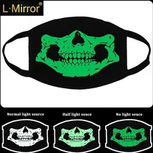 L. Mirror 1 шт. светящаяся против пыли хлопковая маска для губ зеленая ночная маска персональная мода унисекс косплей Вечерние