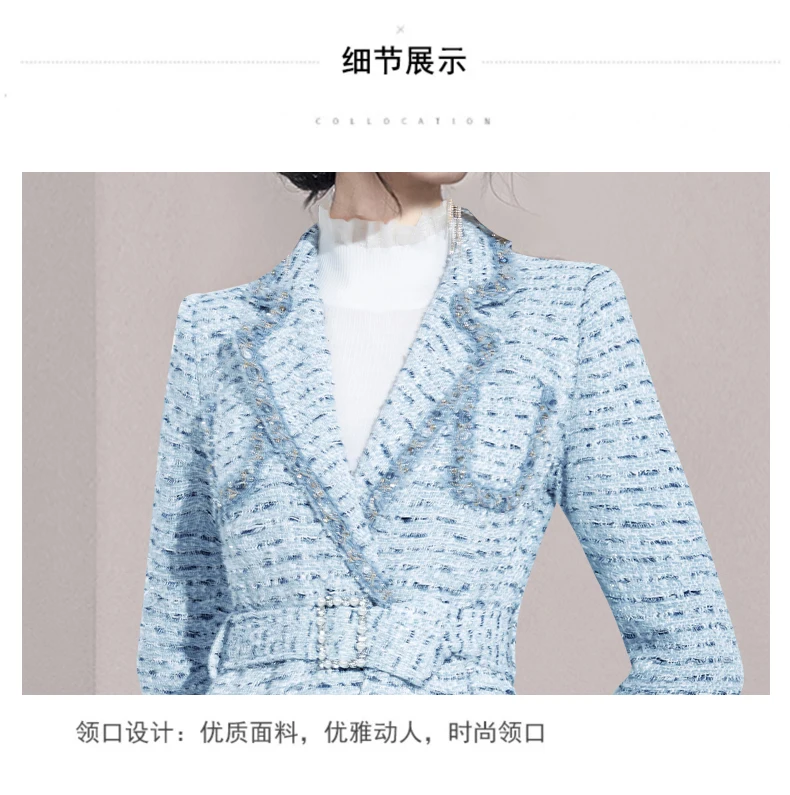 Fashion Blue Small Fragrant Wind Tweed Women Blazer Coat 2022Winter New Jackets Office Lady Temperament Suit Woolen Coat + Belt women's down coats & jackets