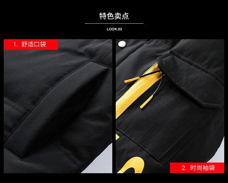 Cotton Coat Men's Winter New Style MEN'S Cotton-padded Clothes Thick Warm Loose Casual Versatile Hooded Cotton-padded Jacke