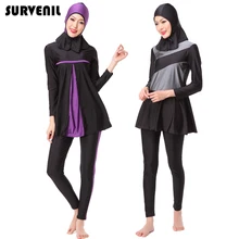 Мусульманский хиджаб мусульманский купальник леди закрытый купальный костюм полное покрытие Пляж Черный Длинные Купальники большого размера Буркини