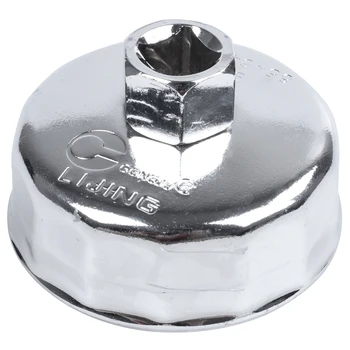 

Cap Oil Filter Socket Wrench Cup Tool 65mm ID 14 Flutes