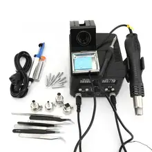 2 в 1 паяльник горячего воздуха SMD паяльная станция цифровой светодиодный паяльная станция 220 в AU паяльник с вилкой