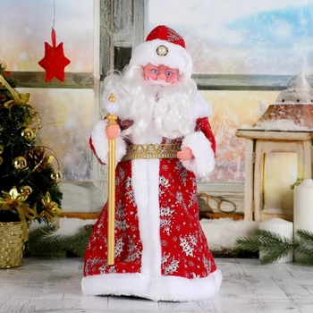

Santa Claus, in a red fur coat, with a staff