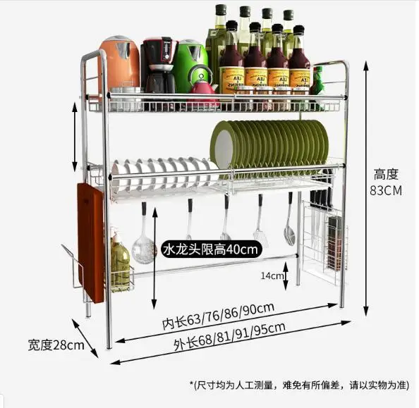 Сковорода сушилка для посуды кастрюли полка для хранения шкаф-органайзер для кухни и хранения сушилка над раковиной Антикоррозийные настенные крючки для горшков сушилка для посуды