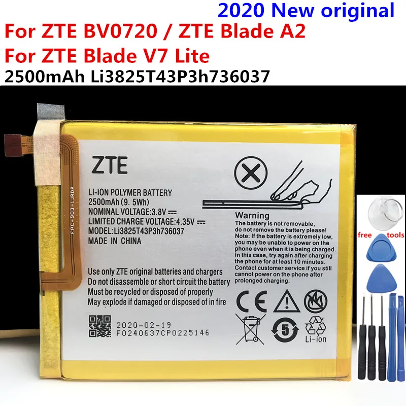 2020 для ZTE V7 Lite Dual SIM Li3825T43P3h736037 аккумулятор литий ионный встроенный мобильный