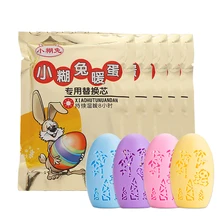 НОВАЯ безопасная САМОНАГРЕВАЮЩАЯСЯ грелка, САМОНАГРЕВАЮЩАЯСЯ плита, грелка для рук в форме яйца, грелка для рук, мини грелка для рук, для часов нагрева, зимняя защита