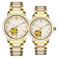 Couple Watches