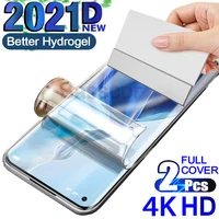 4K HD Full Cover Hydrogel Film su Xiaomi Poco M4 Pro F3 GT F2 M3 X3 Pro Gt Nfc pellicola salvaschermo per Redmi Note 9 9S 8 7 10 11 Pro Plus protezioni di schermo Fim Not Glass 2 pezzi