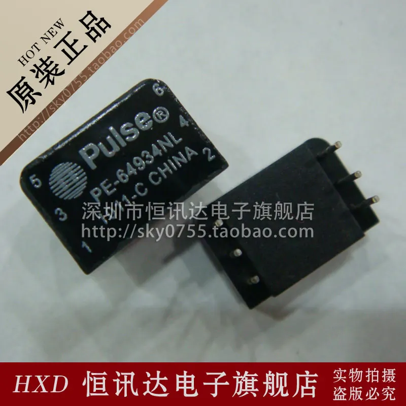

(2 шт.) PE-64934NL DIP-6 Новый оригинальный Сетевой фильтр