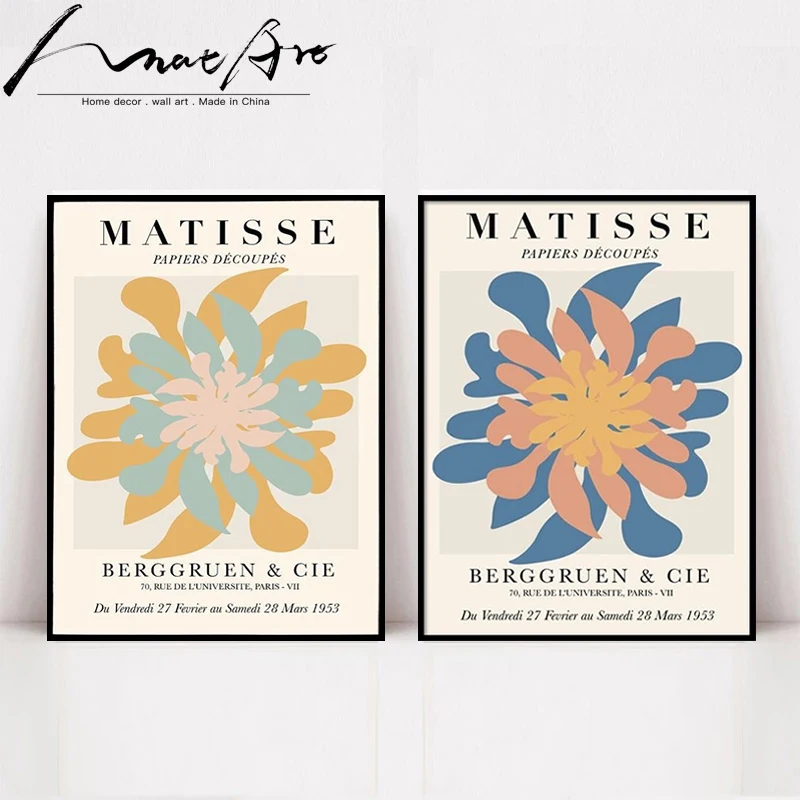 Цветочный постер Matisse современная живопись украшение для дома настенное