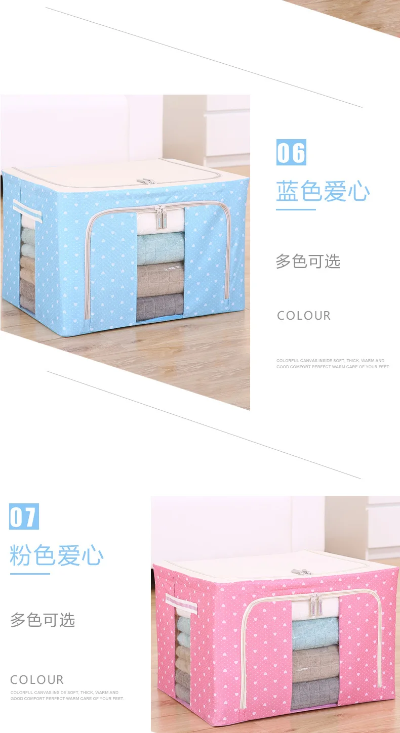 Manufacturers Direct Selling Steel Frame Box Oversized with Cap Finishing Box Oxford Cloth Storage Bag Clothes Storage Box