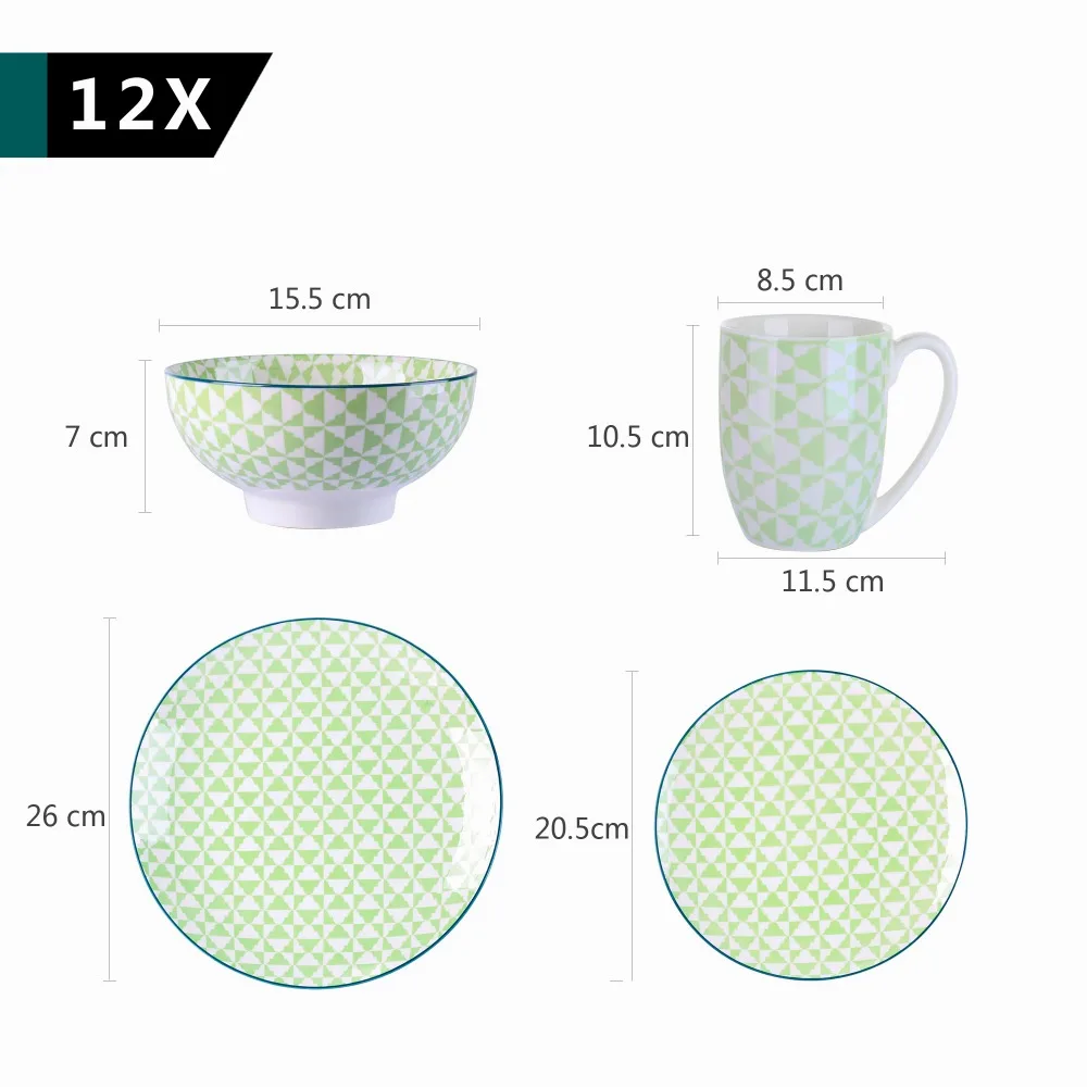 VC-MIDORI-SL-48 (14)-2(1)