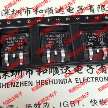 

10pcs / lot STTH30R03CG new stock fast 300V 30A TO-263