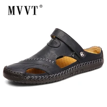 Классические качественные мужские кожаные сандалии; удобные шлепанцы; Мужская Летняя обувь; удобные пляжные сандалии; уличные кроссовки; вьетнамки