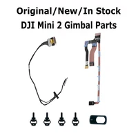 Original DJI Mini 2 Gimbal Teile-3 in 1 Flexible Flach Kabel/Signal PTZ Kabel/Gimbal Gummi/objektiv Glas Reparatur Teile
