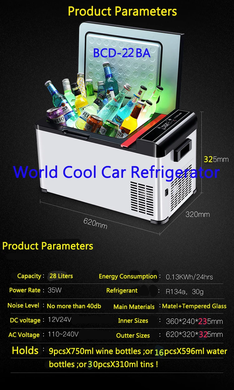 22L AC/DC12/24V auto vehicle camping Refrigerator Cooler Home Fridge Compressor small Freezer fridge ice box Cool-20 Deg.C