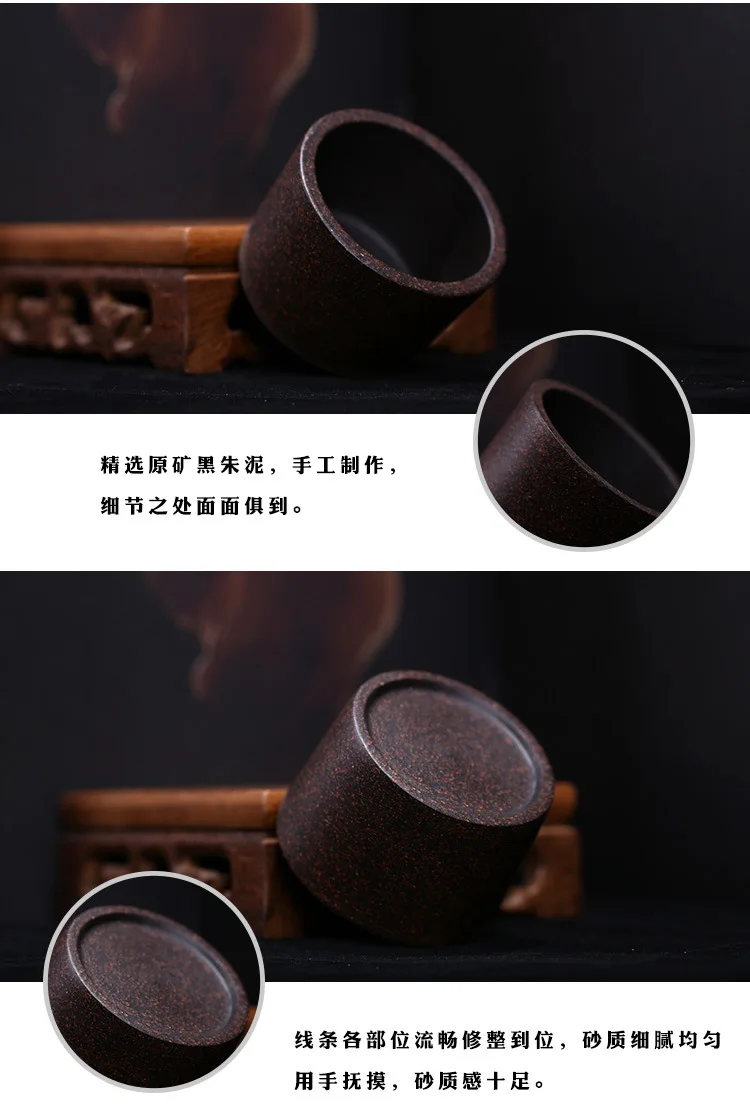 Yixing Cup Black Red Clay Handmade Small Master Cup Manufacturers Tea Cup Set Wholesale Yixing Tea Bowl Thick Black