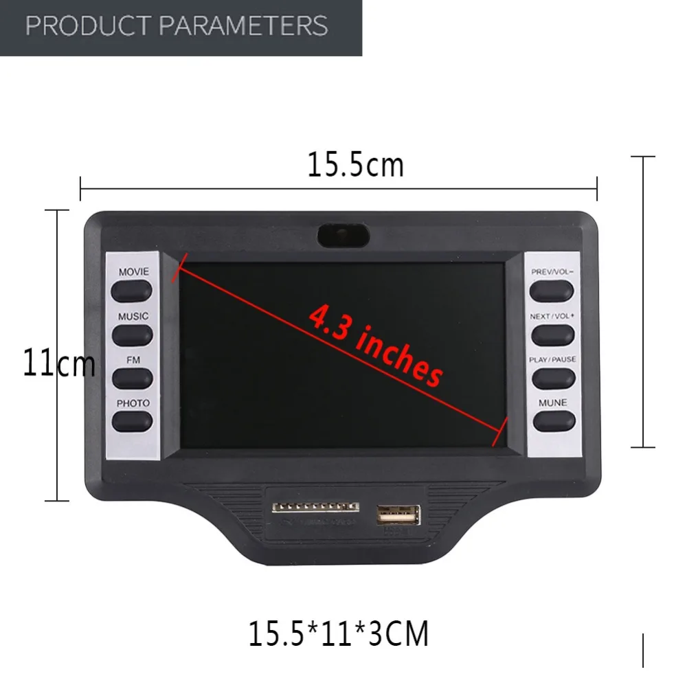 Vehemo TFT-LCD экран MP5 Bluetooth декодер дистанционное управление видео декодер доска переносной аудио доска Автомобильный плеер