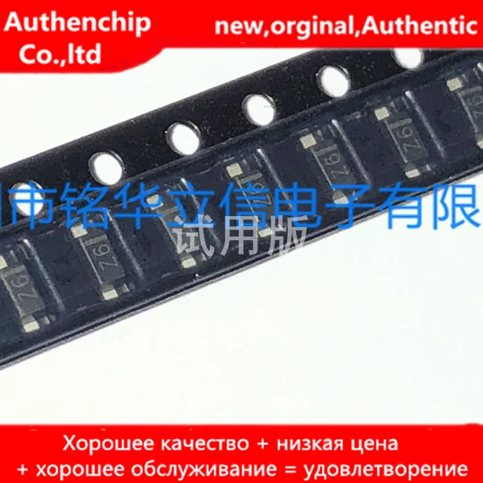 

Новинка 100%, оригинальный кремниевый плоский стабилитрон MM1Z8V2B SOD-123, 30 шт.
