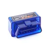 Car Repair Tool