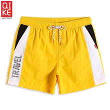 QIKE New Men’s Bathing suit Swimsuit Solid joggers Board shorts printed Quick dry surfing sexy plavky briefs printed swimwear