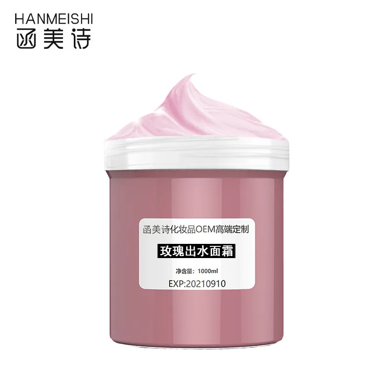 

Rose Water Extractor Facial Cream 1000G Water Extractor Facial Cream Moisturizing Care Skin Letter MEICHIC