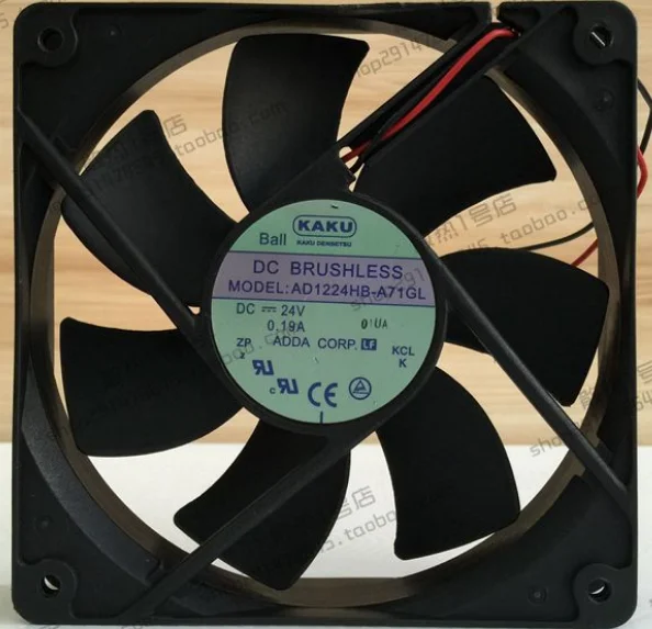 kaku AD1224HB-A71GL 24V 0.19A 12025 12 см шасси вентилятор охлаждения