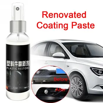 

Retreading Agent Car Interior Tool Liquid Maintenance 100ml Professional Automotive Practical Renovated Coating Paste Repairing