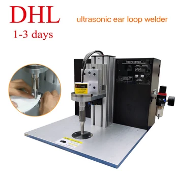 

ear strap ultrasonic sewing machine non-woven fabric welder