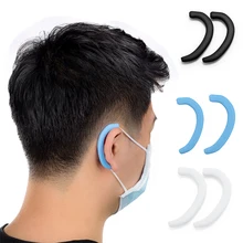 Silicone anti dor earmuffs protetor macio máscara de orelhas protetoras corda capa banda máscara acessórios 1 par adultos e crianças