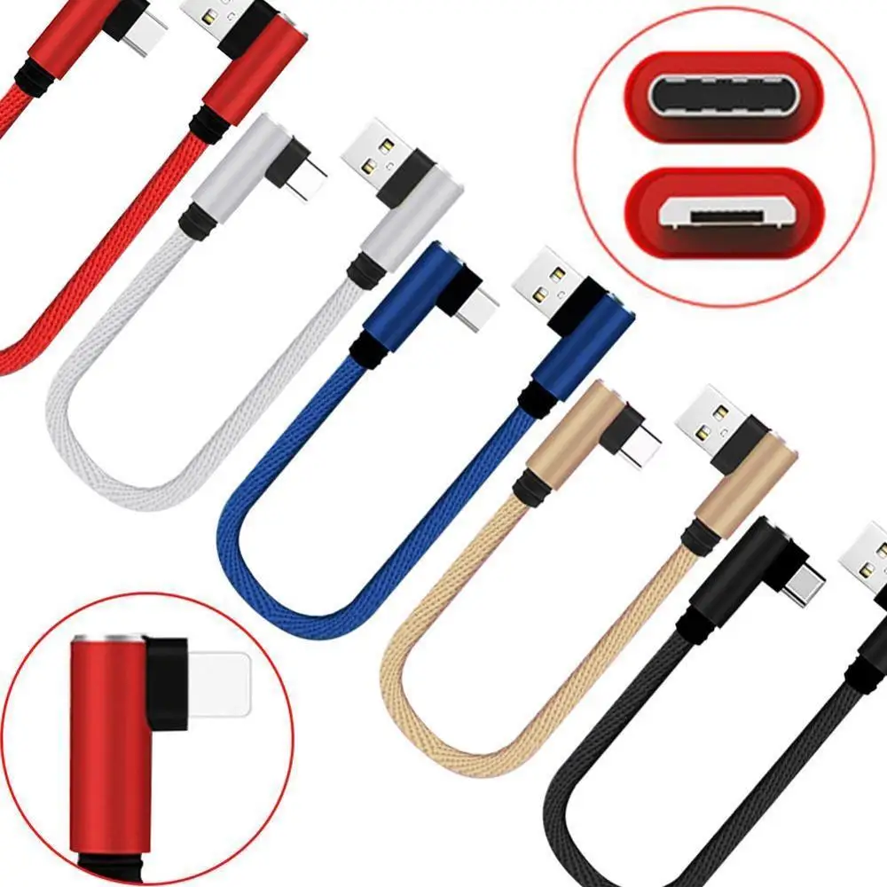 25 см кабель USB-Type C Micro USB короткий зарядный кабель локоть 90 градусов USB C Micro USB кабель