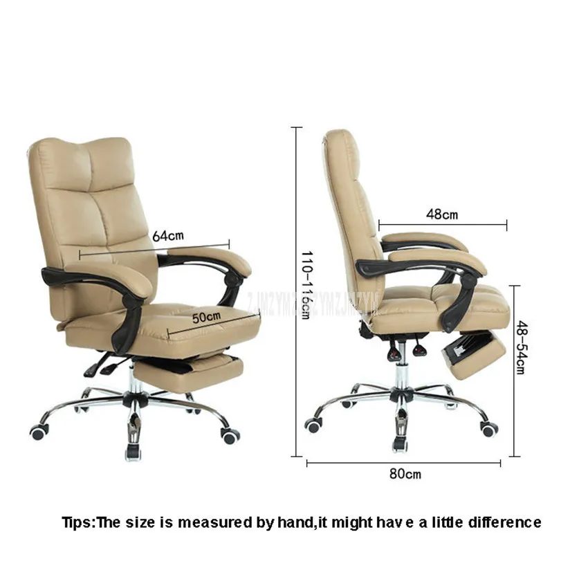 Откидывающееся компьютерное кресло с подставкой для ног, экологическое кресло из искусственной кожи, регулируемое по высоте, офисное кресло для менеджера, вращающееся эргономичное кресло